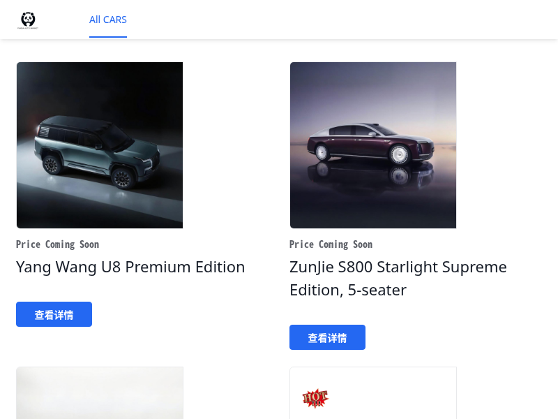 Panda Auto Market