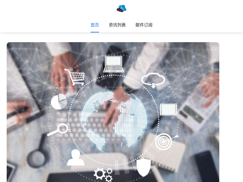 每日AI资讯网