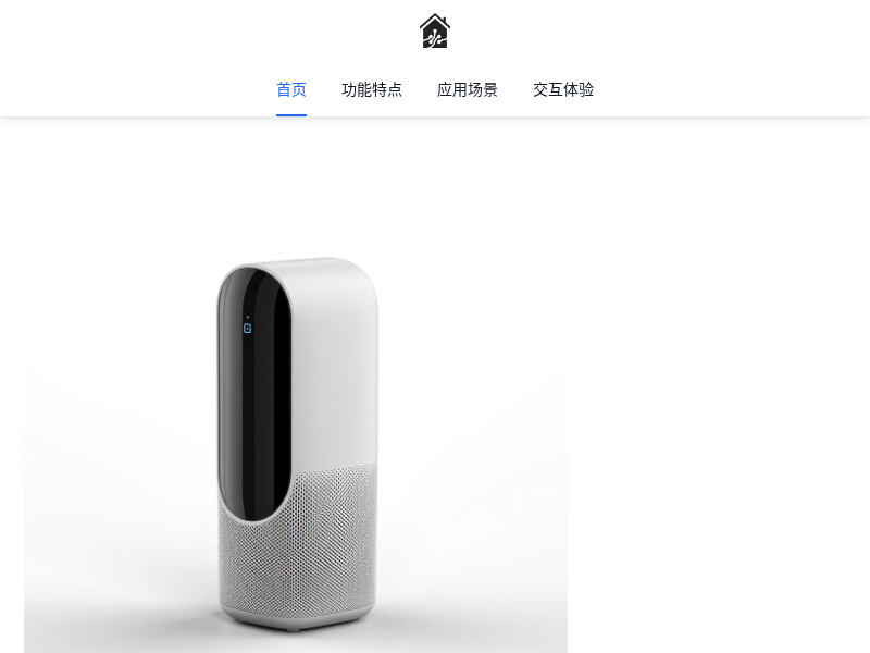 智汇展示网
