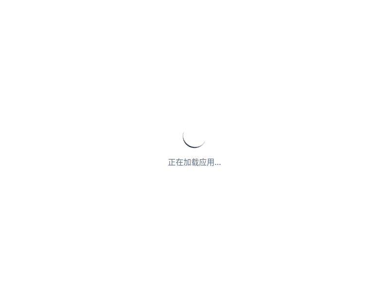 看板计时 & 番茄钟
