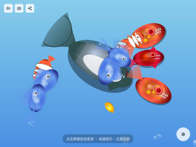 鲨鱼版在线喂鱼ABC